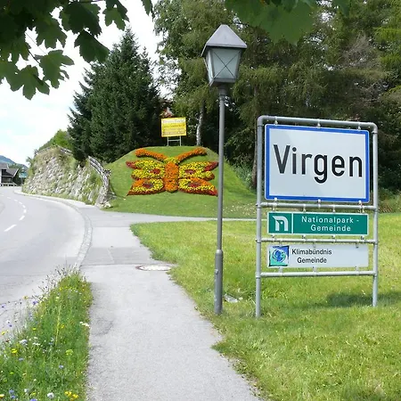 Gastehaus Hanser Guest house 3*