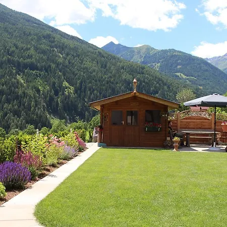 Gaestehaus Hanser Πανσιόν 3*